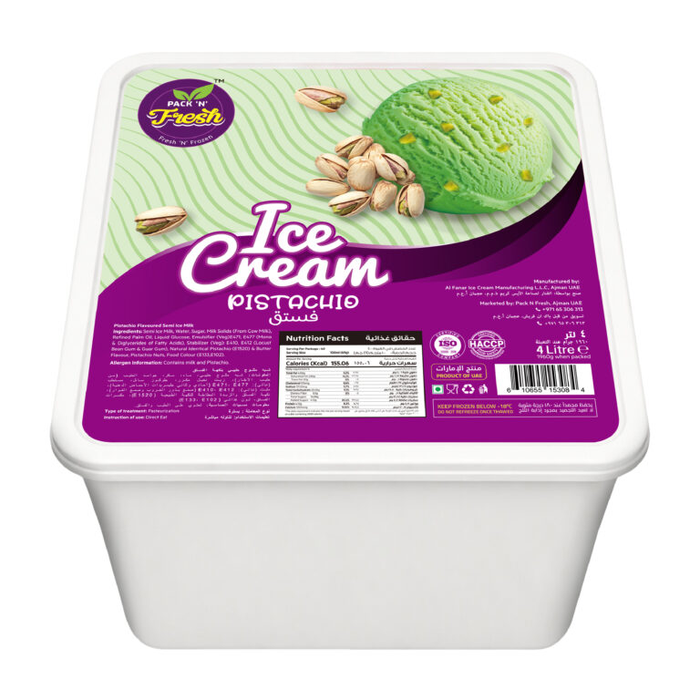 Pistachio Ice Cream UAE